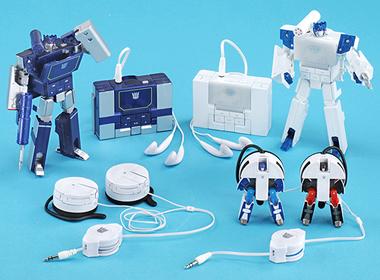 Soundwave